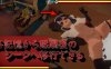 【3D/SLG/机翻汉化/动态/PC】失败的回忆 维尔泽尔姐妹 敗北の追憶 ヴルツェルシスターズ[新作][1.1G]