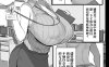 [2D漫画] ジャックとニコルソン (のりパチ)作者汉化漫画整理[103+4.3G]