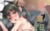 [2D漫画] 灯色の研究室 (灯問)作者漫画汉化整理[26P-900MB]
