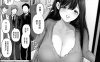 [2D漫画] 若这是你所盼望的 第1-6话[624p+505m]