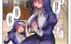 [2D漫画] アオインの巡礼日 (Aoin)作者漫画汉化整理[20P-1.7G]