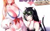 [2D漫画] 天野どん作者汉化漫画整理[36P-4.5G]