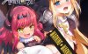 [合集]2024年10月更新：9月鲤鱼蕃薯 1080P汉化合集★全CV[整合/3.8G]