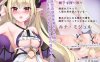[拔作ADV/动态] 魔力冲刺二重奏魔力 チャージの二重奏 PC+安卓 官方中文步兵版 [1.2G/百度]