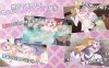 [回合RPG/女仆百合/PC] 魔王的女仆护理方式 魔王のメイドのあいしかたv1.0 内置AI汉化 [900M]