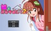 【探索RPG/双端/汉化】和妹妹一起看家！2（妹とおるすばん!2）V1.0 内置AI汉化【双端-1.20G】