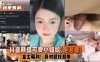 超嫩萝莉抖音颜值可爱小姐姐泡泡糖金主福利身材超好超美详情介绍