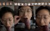 在楼道里调教我的骚货眼镜娘女友详情介绍