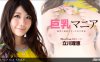 121313_714大胸部狂热No.6详情介绍