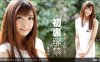 120613_709你喜欢纤细漂亮的姐姐吗详情介绍