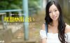 120514_934优雅已婚女人兴奋极致与赛夫勒重聚详情介绍