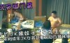现实版门酱专约JK嫩妹子石先生06年刚成年JK女孩背着父母应援挨操详情介绍
