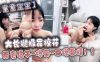 童童宝宝大长腿极品校花无套猛干爆菊口爆吞精详情介绍