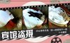 宾馆盗摄约女同学去宾馆玩完游戏就开操详情介绍