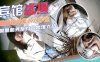 宾馆盗摄校园系列戴眼镜的素人大学生和男友开房阳光正好详情介绍