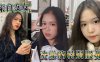 来自女友洗澡的特别服务详情介绍