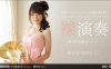 112312_478裸体表演第五音乐会号角详情介绍