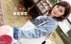 103018_762Tokimeki她的名字是RyokaSakurai详情介绍