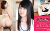 102920_001ChinguriReturnAnalPlayingBlowJobSpecial14