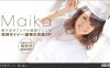 102712_459也太色情了吧详情介绍