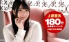102215_184上原爱3小时综合SP详情介绍