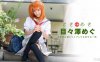 101516_406Tokimeki我的女朋友是cosplayer详情介绍