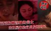 逼逼粉嫩淫骚的美女研究生校友会上再次碰到曾经的初恋男友后被带到出租屋体验详情介绍