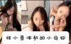 被小哥调教的小母狗详情介绍