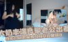 大奶丰满良家老公出差连忙约到她家激战掰开双腿舔B详情介绍