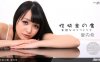 100813_674性快感的俘虏详情介绍