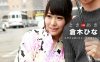 100116_396Tokimeki我喜欢浴衣详情介绍