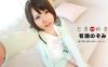 092920_001Tokimeki