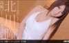 092912_439欢迎来到HimekoreLuxurySoapHitomiKitagawa详情介绍
