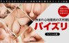 092419_905大奶奶操特别详情介绍