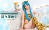 091716_385欢迎来到豪华肥皂MeguMemezawa详情介绍