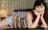 091713_663大胆开放详情介绍