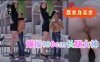 最美身高差最萌身高差爆操模特儿长腿女友详情介绍