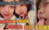 女朋友在客厅玩手机我在房间里干她闺蜜全程露脸抠嘴手指爆菊详情介绍