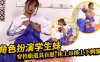 安安角色扮演学生妹穿校服道具自慰床上吊缚上下刺激尖叫不停详情介绍