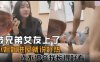 被兄弟女友上了小姐姐进屋就说好热详情介绍