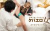 090815_149天空天使190第2部分详情介绍