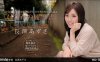 090612_422裸体简历长泽梓详情介绍