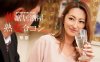 082920_001相石居酒屋成熟女子团体派对详情介绍