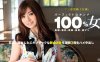 082815_143新居山纱夜连拍三连胜的最优秀女演员详情介绍