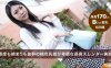 082115_139乳房超细的高个美女的敏感度检查详情介绍