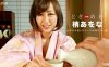 081816_364Tokimeki让我们放松一下详情介绍