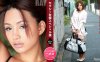 081121_001性感女演员特别版RaySaraSaijo详情介绍