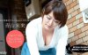 081020_001早上扔垃圾的邻居的俏皮无胸罩妻子MikuAoyama详情介绍