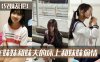 兄妹乱伦在妹妹和妹夫的床上和妹妹偷情详情介绍
