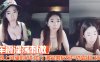车震淫荡刺激胆子真大啊晚上风骚的少妇为了满足男友在户外露出口交舔胸回到车里深喉啪啪详情介绍